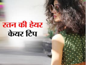 टीवी एक्ट्रेस रतन राजपूत के हेयर केयर में शामिल होती हैं ये 2 चीजें, अभिनेत्री ने सुझाया होममेड keratin treatment का तरीका टीवी एक्ट्रेस रतन राजपूत के हेयर केयर में शामिल होती हैं ये 2 चीजें, अभिनेत्री ने सुझाया होममेड keratin treatment का तरीका