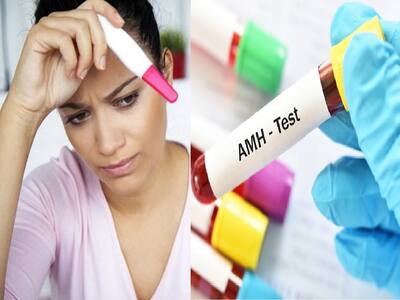 Anti-Mullerian Hormone Test: Women Who Are Not Able To Conceive Should ...