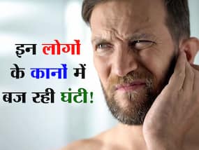कानों में घंटी बजना भी कोविड का संकेत? जानें किन लोगों के कानों में बज रही है घंटी