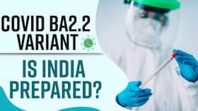 Amid Covid-19 Cases Surge, Should India Worry About BA2.2 Omicron? Explained By Expert - Watch Amid Covid-19 Cases Surge, Should India Worry About BA2.2 Omicron? Explained By Expert - Watch