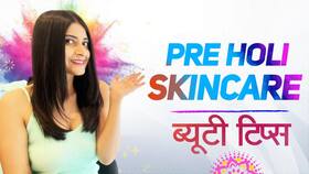 Holi 2022: इस होली ऐसे रखें अपनी त्वचा का ख्याल, रंग लगाने से पहले अपनाएं यह Skincare Tips - Watch Holi 2022: इस होली ऐसे रखें अपनी त्वचा का ख्याल, रंग लगाने से पहले अपनाएं यह Skincare Tips - Watch