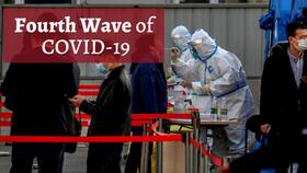 Fourth Wave of COVID-19 : 'Can't Even Think of Removing Mask', Says Maharashtra Health Minister As Cases Surge In China Fourth Wave of COVID-19 : 'Can't Even Think of Removing Mask', Says Maharashtra Health Minister As Cases Surge In China
