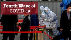 Fourth Wave of COVID-19 : 'Can't Even Think of Removing Mask', Says Maharashtra Health Minister As Cases Surge In China