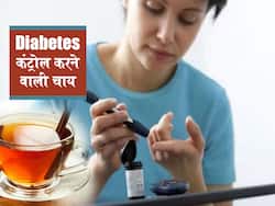 डायबिटीज में दालचीनी की चाय पीने के लाभ