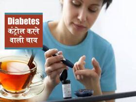 डायबिटीज में दालचीनी की चाय पीने के लाभ