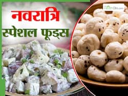 नवरात्रि में यूपी और बिहार में दी जाती है कुम्हड़ (सफेद पेठा) की बलि, जानें इस सफेद सब्जी को खाने के फायदे