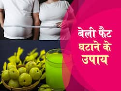 बेली  फैट कम करने के लिए इन 2 तरीकों से करें आंवले का सेवन