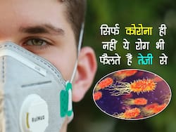 सिर्फ कोविड- 19 ही नहीं ये रोग भी तेजी से फैलते हैं, जानें इनके नाम और बचने का सही उपाय