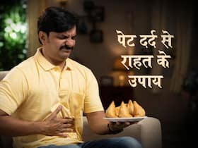 ज्यादा तीखा खाने के बाद जब पेट में हो जलन तो करें ये 3 उपाय, मिलेगी तकलीफ से राहत
