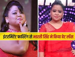 कॉमेडी क्वीन भारती नें इंटरमिटेंट फास्टिंग से प्रेगनेंसी के दौरान घटाया 15 किलो वजन, जाने क्या है इंटरमिटेंट फास्टिंग और प्रेगनेंसी में यह कितनी सुरक्षित है