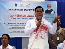 800 New Janaushadhi Kendras To Be Set Up In Northeast, Assam To Get 400