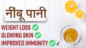Benefits Of Lemon Water: नींबू पानी होता है काफी गुणकारी, गर्मियों में रोज़ाना सेवन करना रखेगा आपको कई बीमारियों से दूर