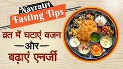Navratri Fasting Tips: नवरात्रि में इन चीजों का करें सेवन, रखें अपने सेहत का ख़ास ख्याल