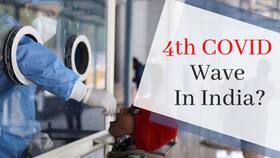Has COVID Fourth Wave Started In India? Country Logs 2,483 New Cases, Over 1,399 Deaths In 24 Hours