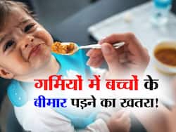 Child Care in Summer: गर्मियों में आपकी एक छोटी सी गलती बच्चे को बना सकती है बीमार, कहीं आप तो नहीं कर रहे ये 5 लापरवाही!