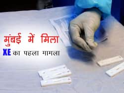 मुंबई में मिला ओमिक्रोन के हाइब्रिड वेरिएंट XE का पहला केस, फिल्म इंडस्ट्री से जुड़ा है संक्रमित व्यक्ति