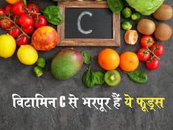नींबू हो गया महंगा, विटामिन C के लिए करें इन फूड्स का सेवन,गर्मियों में रहेंगे हेल्दी और हाइड्रेटेड