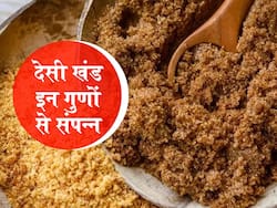 व्हाइट शुगर से बचने के लिए गुड़ की जगह खा सकते हैं ये देसी चीज, ब्लड शुगर कंट्रोल रहेगा और मिलेंगे ये गुण