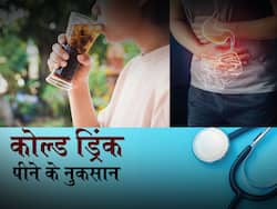 कोल्ड ड्रिंक पीने के नुकसान: इन 5 तरह के लोगों को नहीं पीनी चाहिए कोल्ड ड्रिंक्स, एक्सपर्ट से जानें इसका कारण