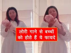 देबीना बैनर्जी की तरह बच्चों को सुलाएंगी लोरी गाकर, तो बच्चे के ब्रेन और हेल्थ को होंगे ये बेहतरीन फायदे