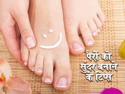 Foot Skin Care Tips: चप्पल या सैंडल से पैरों पर पड़ गए हैं निशान? बस इन 3 सिंपल तरीकों से पाएं छोटे बच्चों जैसे सुंदर पैर