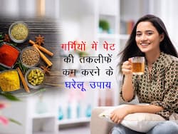 सेलिब्रिटी न्यूट्रिशनिस्ट मुनमुन गनेरीवाल ने बताया गर्मियों में ब्लोटिंग और भूख न लगने का घरेलू इलाज, 3 मसालों में छुपा है इन सभी summer health problem का इलाज