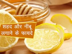 नींबू के रस में शहद मिला कर लगाएं, पाएं स्किन की इन 5 समस्याओं से छुटाकारा