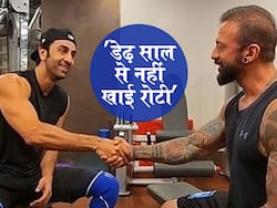 रणबीर कपूर ने पिछले डेढ़ साल से नहीं लगाया 'रोटी' को हाथ, फिटनेस कोच ने किया रणबीर के डाइट प्लान का खुलासा