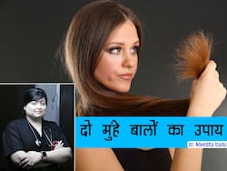 दो मुंहे बालों का इलाज: दोमुंहे बालों के पीछे हो सकते हैं ये 5 कारण, एक्सपर्ट से जानें इसका इलाज