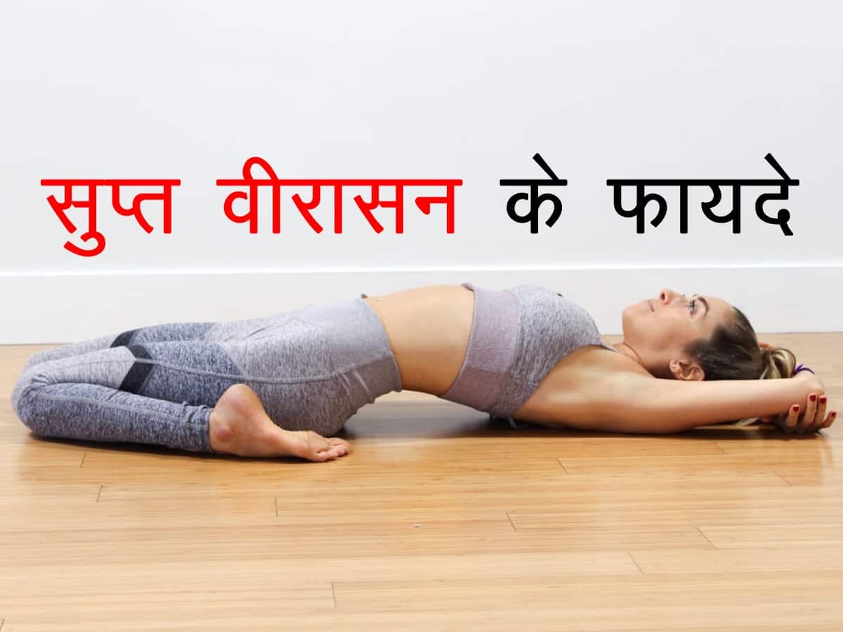 Forward Facing Hero Pose into Downward Facing Dog Pose (Virasana Forward  into Adho Mukha Svanasana) | Iyengar Yoga
