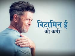 विटामिन ई के फायदे : विटामिन ई की कमी से कौन सी बीमारी होती है? जानें सेहत के लिए इसके 5 फायदे