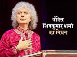 कार्डियाक अरेस्ट के कारण पंडित शिवकुमार शर्मा का निधन,लम्बे समय से थे किडनी की बीमारियों से पीड़ित