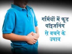 चिकन खाने के बाद केरल में एक लड़की की हुई मौत, गर्मियों में बढ़ सकता है फूड पॉइजनिंग का रिस्क,बरतें खान-पान से जुड़ी ये सावधानियां