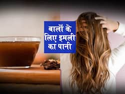रूसी को जड़ से खत्म करने के लिए लगाएं इमली का पानी, जानें बालों के लिए इसके 5 फायदे