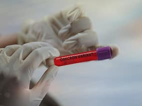 Maharashtra Sees A Jump In COVID Cases With 7 Cases Of Omicron Subvariants BA.4, BA.5 Found Maharashtra Sees A Jump In COVID Cases With 7 Cases Of Omicron Subvariants BA.4, BA.5 Found