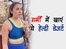 गर्मी में मिठाई की जगह खाएं आम और सब्जा के बीजों से बना ये डेजर्ट, Yasmin Karachiwala से जानें रेसिपी और फायदे