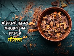 यूरिक एसिड के लक्षणों को कम करने में मददगार है मंजिष्ठा, जानें महिलाओं के लिए इसके 5 फायदे