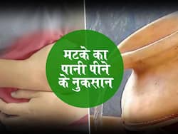 घड़े और सुराही का पानी पीते हैं तो ध्यान रखें ये 4 बातें, नहीं तो होगी डायरिया और पेट में इंफेक्शन जैसी बीमारी