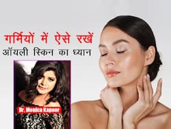 क्या ऑयली स्किन वालों हर दिन स्क्रब करके चेहरा साफ करना चाहिए? एक्सपर्ट से जानें समर स्किन केयर टिप्स