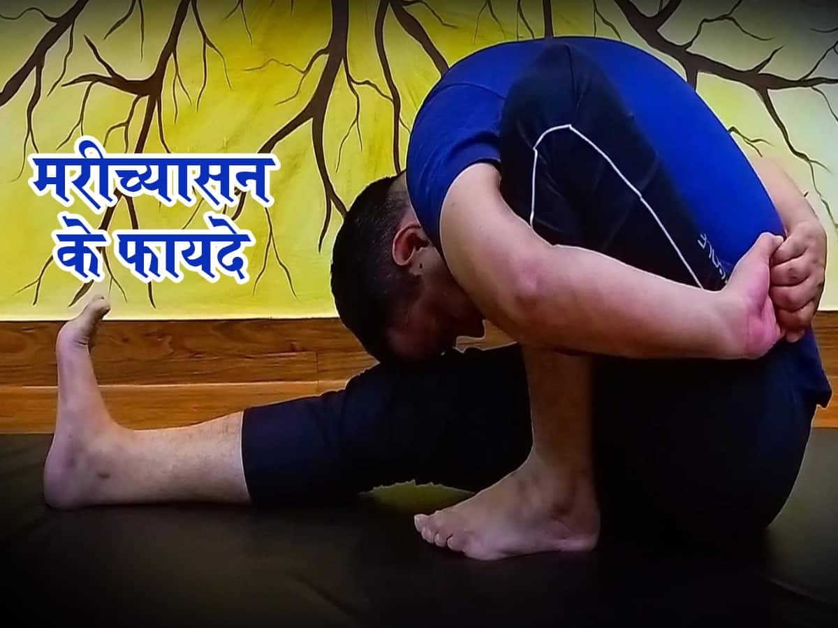Marichyasana (Sage Marichi's Pose): How To Do, Variations (A, B, C),  Benefits - Fitsri Yoga