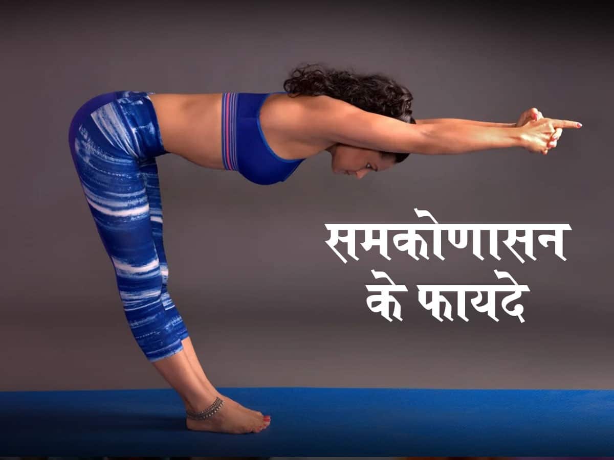 योग आसन | Yoga Asanas in Hindi For Women | Yoga Exercises For Beauty -  YouTube