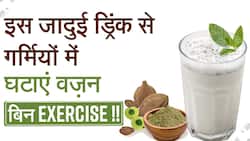 गर्मियों में वजन घटाने ओर पाचन शक्ति को बढ़ाने के लिए त्रिफला छाछ का सेवन करें