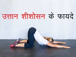 Uttana Shishosana Aka Extended puppy pose Benefits- उत्तान शीशोसन के फायदे, तरीका, लाभ और नुकसान