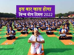 मैसूर में पीएम मोदी करेंगे अंतरराष्ट्रीय योग दिवस का नेतृत्व, 'गार्जियन रिंग' होगा मुख्य आकर्षण का केंद्र
