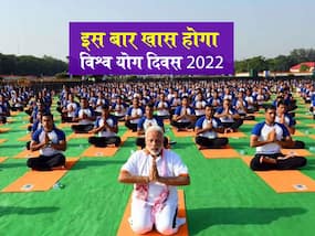 मैसूर में पीएम मोदी करेंगे अंतरराष्ट्रीय योग दिवस का नेतृत्व, 'गार्जियन रिंग' होगा मुख्य आकर्षण का केंद्र