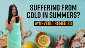 Ayurvedic Remedies For Summer Cold, Watch Video