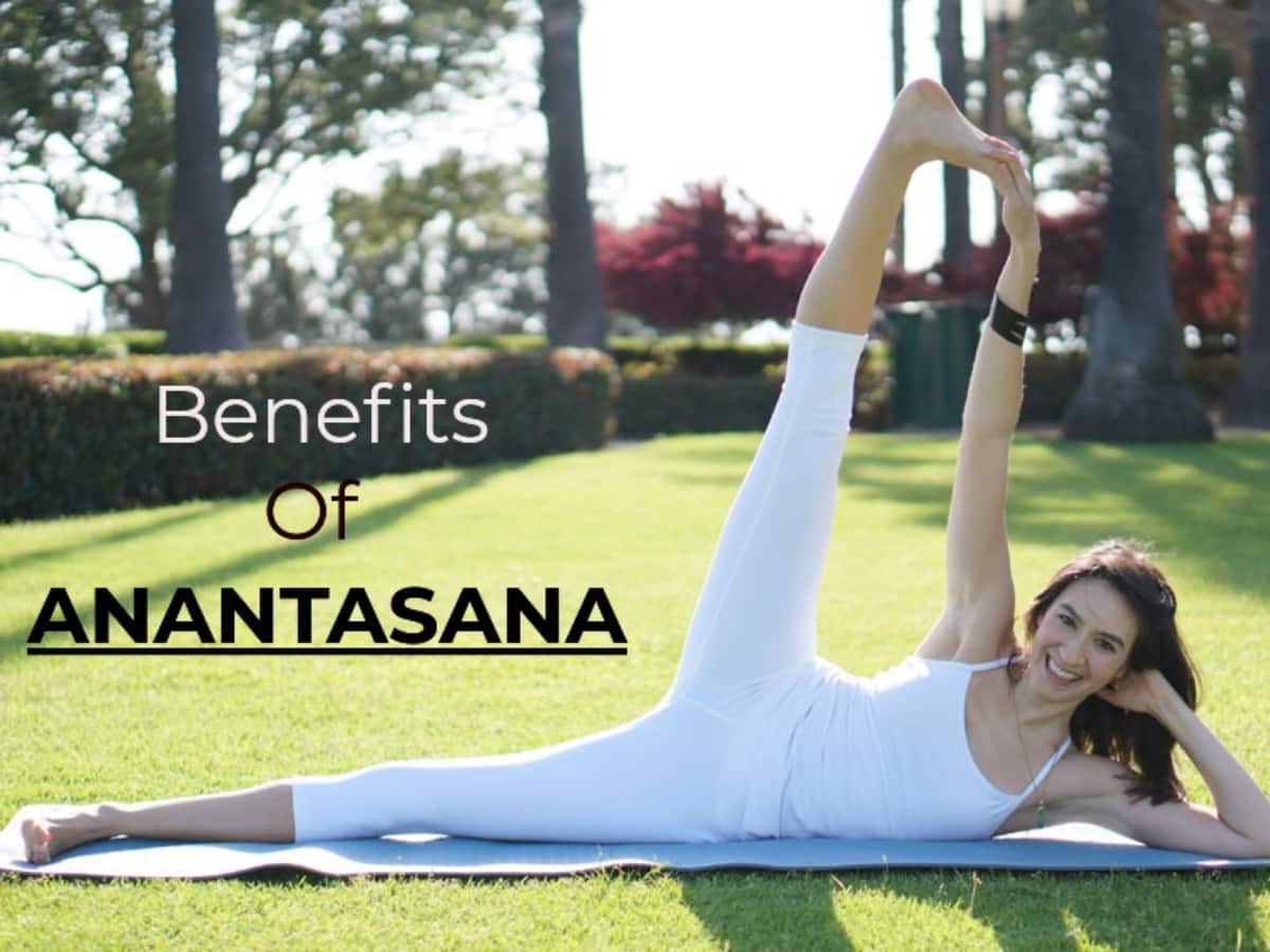 Anantasana (Infinite Yoga Pose) - Sarvyoga | Yoga