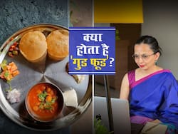 रुजुता दिवेकर ने बताया किस तरह का भोजन माना जाता है ‘गुड फूड’, इन 4 तरीकों से करें स्वास्थ्य के लिए अच्छे भोजन की पहचान