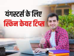 जून की गर्मी और उमस में यंगस्टर रखें अपनी त्वचा का ख्याल ऐसे, रोज करें ये 15 काम, पिम्पल्स और ड्राई स्किन से मिलेगी निजात