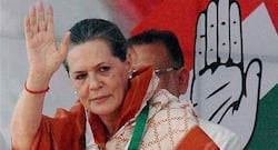 Sonia Gandhi Hospitalized In Sir Ganga Ram Due To COVID Complications